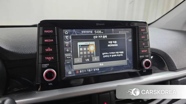 Kia All New Morning (JA) 2019 Жемчужный цвет из Кореи, фото 6