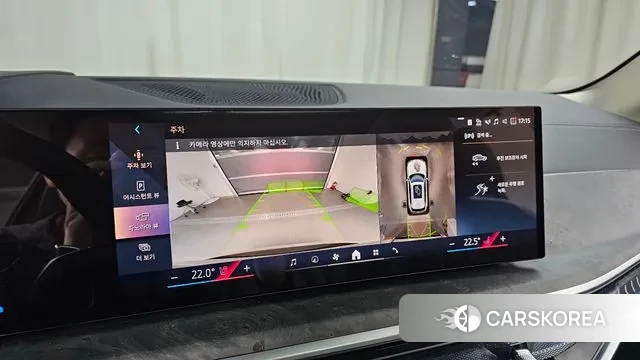 BMW X5 (G05) 2025 Белый из Кореи, фото 6