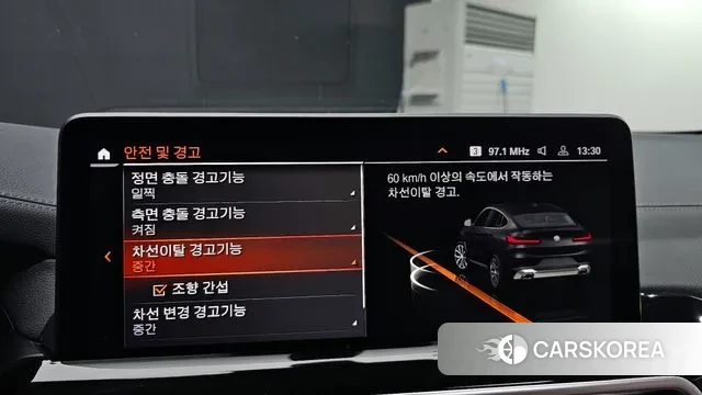 BMW X4 (G02) 2022 Черный из Кореи, фото 6