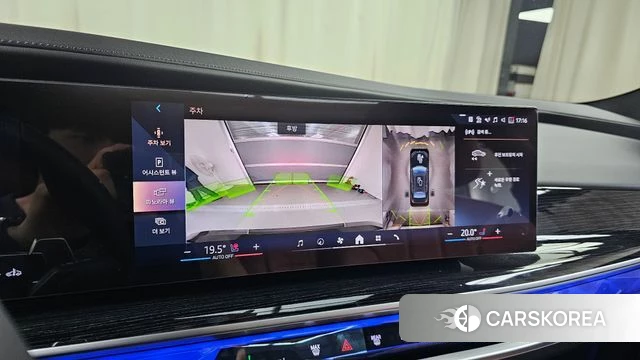 BMW 7 Series (G70) 2025 Черный из Кореи, фото 6