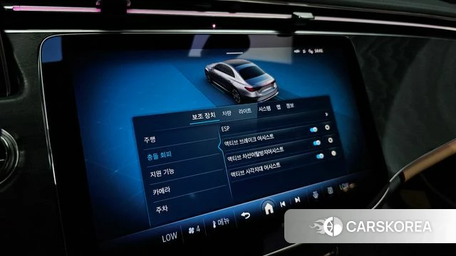 Mercedes-Benz E-Class W214 2025 Белый из Кореи, фото 6