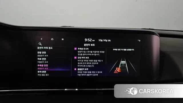 Kia Carnival 4th generation 2023 Серый из Кореи, фото 6