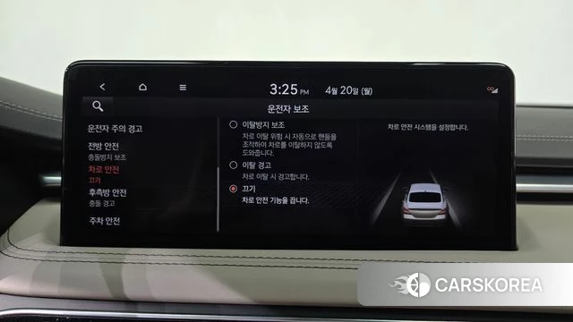 Genesis The New G70 2022 Белый из Кореи, фото 6