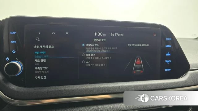 Hyundai Sonata (DN8) 2021 Серый из Кореи, фото 6