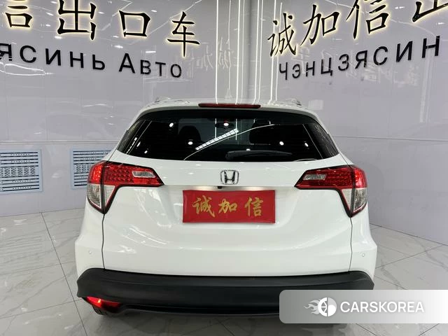 Honda Binzhi 2022 Белый из Китая, фото 6