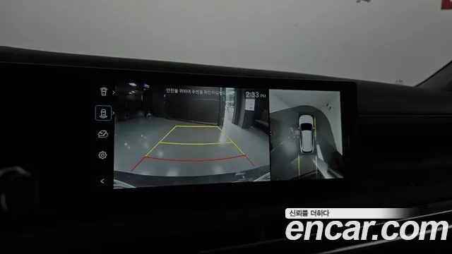 Hyundai The New Tucson Hybrid (NX4) 2024 Серый из Кореи, фото 6