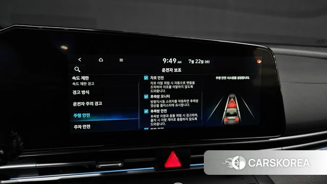 Hyundai The New Avante (CN7) 2025 Серебристо-серый из Кореи, фото 6