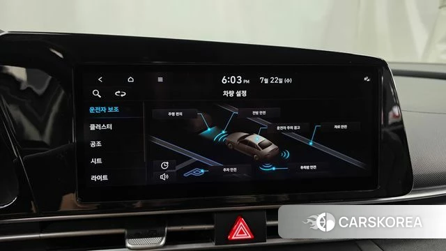 Hyundai Avante (CN7) 2021 Серый из Кореи, фото 6
