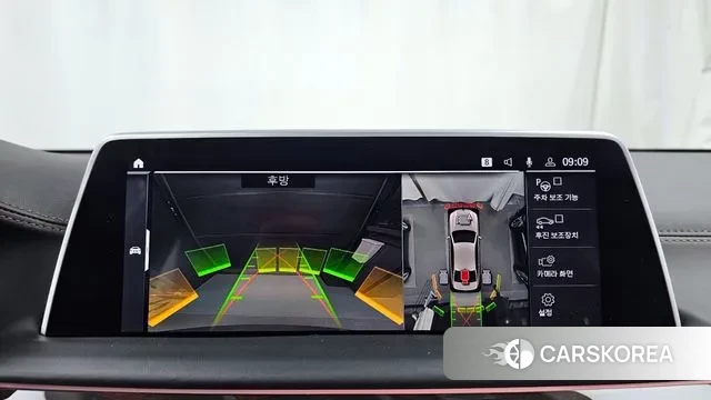 BMW 7 Series (G11) 2021 Песочный из Кореи, фото 6