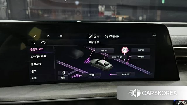 Kia K8 2022 Серый из Кореи, фото 6