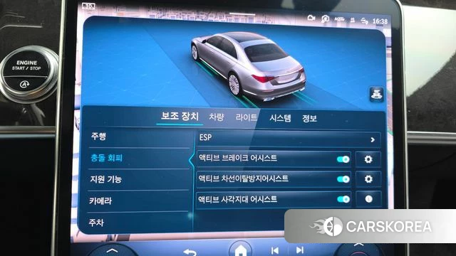 Mercedes-Benz S-Class W223 2022 Черный из Кореи, фото 6