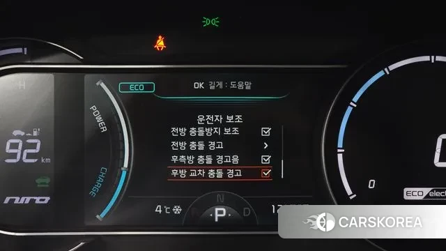 Kia Niro EV 2021 Черный из Кореи, фото 6