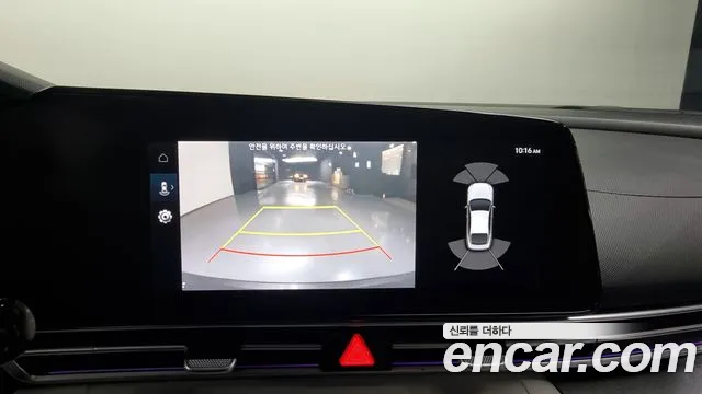 Hyundai Avante Hybrid (CN7) id 2706829 из Кореи 6