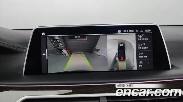 BMW 7 Series (G11) 2019 Черный из Кореи, фото 6