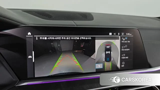 BMW X5 (G05) 2023 Черный из Кореи, фото 6