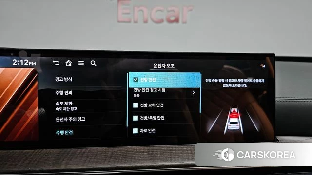 Genesis GV80 2025 Белый из Кореи, фото 6