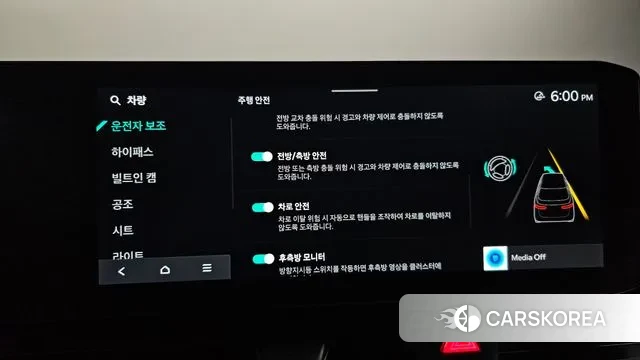 Kia The New Carnival 4th Generation 2024 Черный из Кореи, фото 6