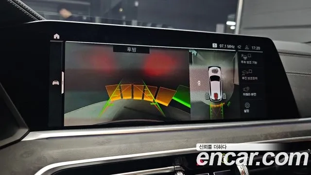 BMW X5 (G05) 2023 Белый из Кореи, фото 6