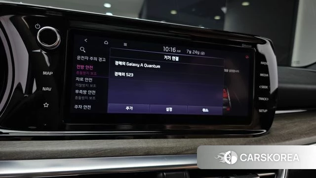 Kia K5 Hybrid 3rd Generation 2021 Серый из Кореи, фото 6