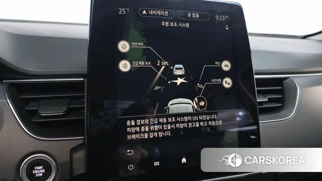 Renault Korea (Samsung) XM3 2020 Серый из Кореи, фото 6