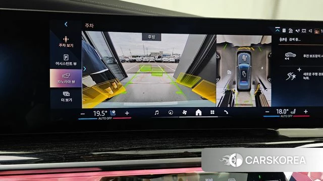 BMW 7 Series (G70) 2025 Светло-серебряный цвет из Кореи, фото 6