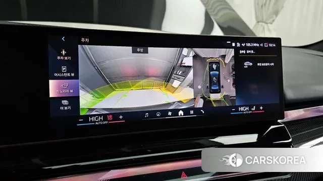 BMW 5 Series (G60) 2024 Серый из Кореи, фото 6