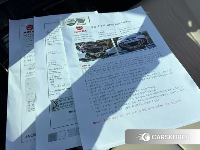 Genesis G80 (RG3) 2020 Белый из Кореи, фото 6