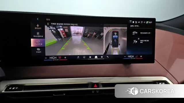 BMW iX 2024 Серый из Кореи, фото 6