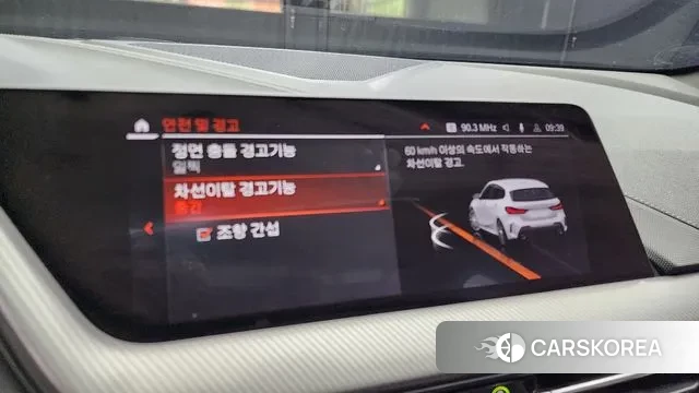 BMW 1 Series (F40) 2020 Белый из Кореи, фото 6