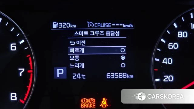 Kia Come New K3 2020 Белый из Кореи, фото 6