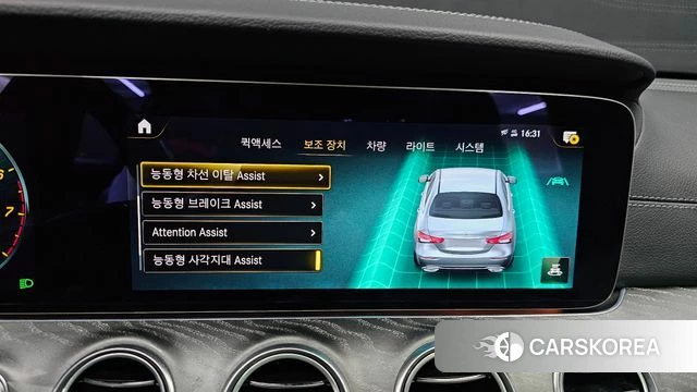 Mercedes-Benz E-Class W213 2022 Белый из Кореи, фото 6