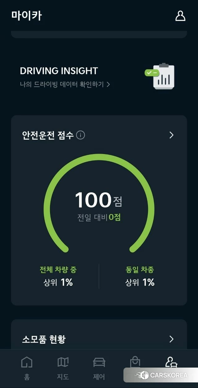 Kia The New Carnival 2018 Серый из Кореи, фото 6