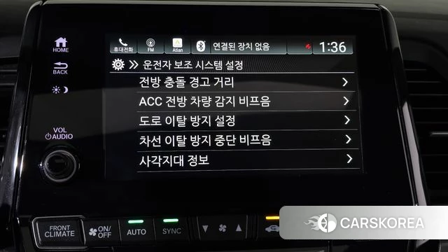 Honda Odyssey 2018 Серый из Кореи, фото 6