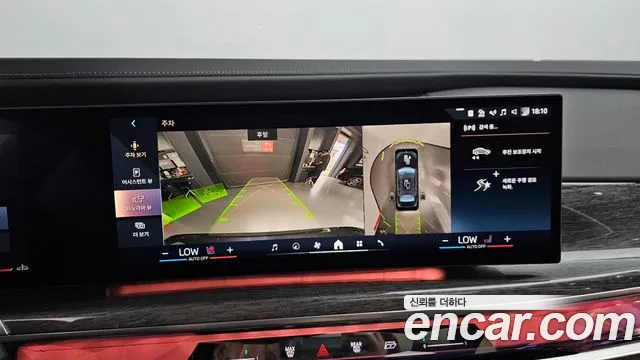 BMW 7 Series (G70) id 2852727 из Кореи 6