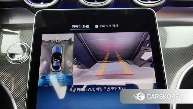 Mercedes-Benz CLE-Class C236 2025 Белый из Кореи, фото 6