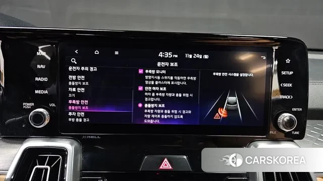 Kia Sorento 4th Generation 2021 Серый из Кореи, фото 6