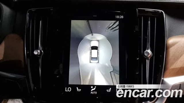 Volvo S90 id 2763158 из Кореи 6