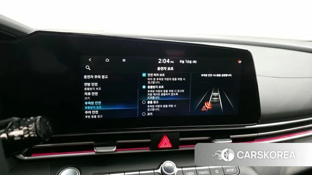 Hyundai Avante (CN7) 2021 Серый из Кореи, фото 6