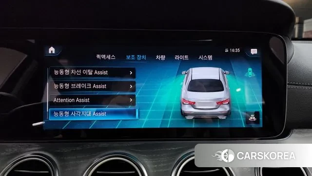 Mercedes-Benz E-Class W213 id 2900458 из Кореи 6