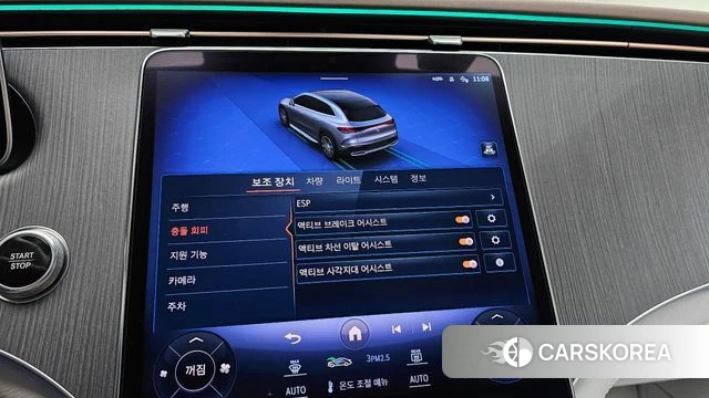 Mercedes-Benz EQE SUV X294 2023 Белый из Кореи, фото 6