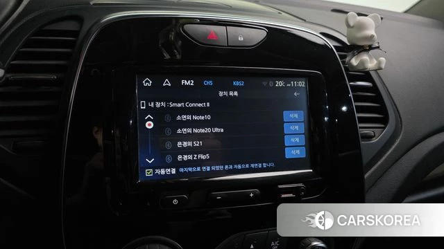 Renault Korea (Samsung) New QM3 2019 Серебристо-серый из Кореи, фото 6
