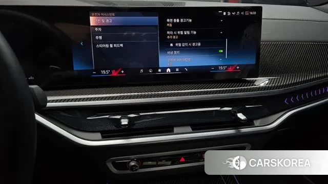 BMW X7 (G07) 2025 Белый из Кореи, фото 6