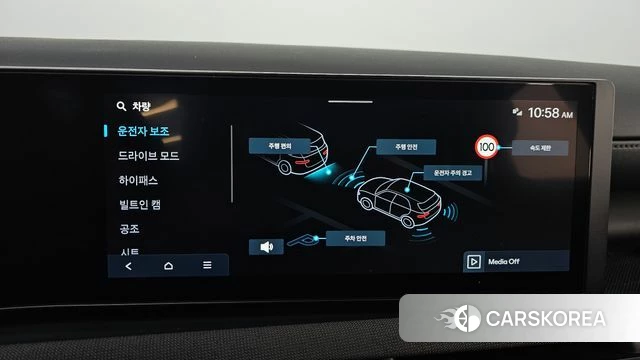 Hyundai The New Tucson (NX4) 2024 Белый из Кореи, фото 6