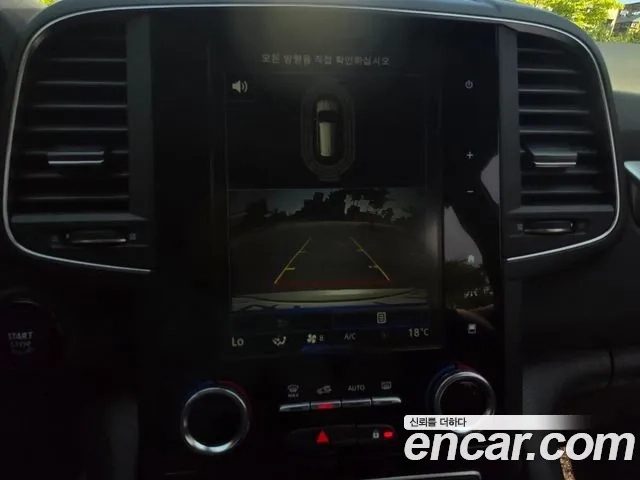 Renault Korea (Samsung) The New QM6 2020 Белый из Кореи, фото 6