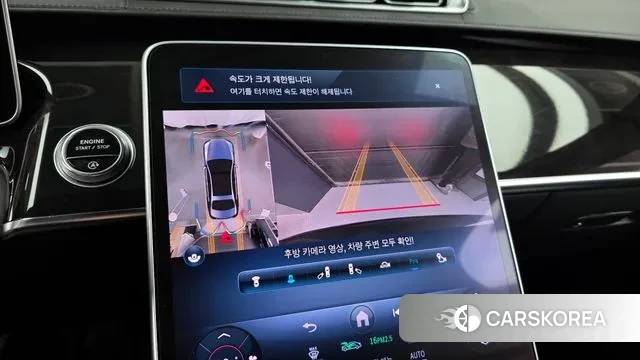 Mercedes-Benz S-Class W223 2021 Черный из Кореи, фото 6