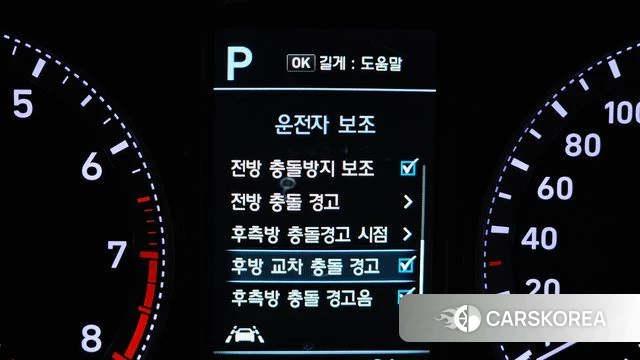 Hyundai Grandeur IG 2018 Серый из Кореи, фото 6