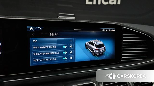 Mercedes-Benz GLE-Class W167 2023 Белый из Кореи, фото 6