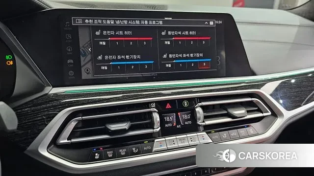 BMW X7 (G07) 2021 Белый из Кореи, фото 6