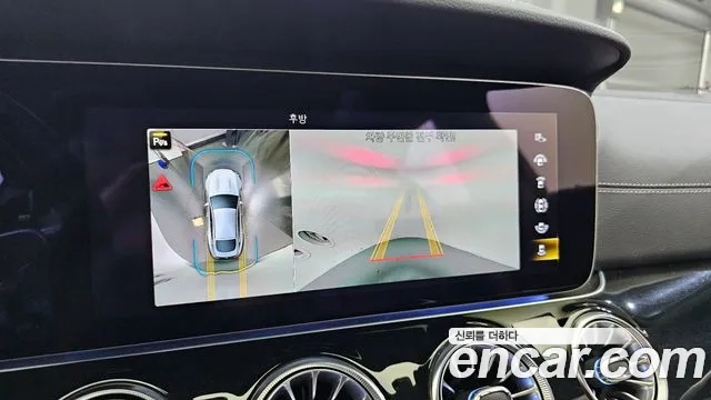 Mercedes-Benz AMG GT id 2910788 из Кореи 6