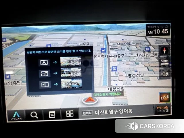 Hyundai The New Avante AD 2019 Белый из Кореи, фото 6